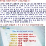 청각장애