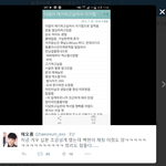 [<b>백현</b>] <b>백현</b>이 채팅 10분했는데 이<b>정도</b>래