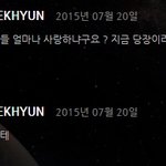 [백현] 백현이진짜...요새 <b>팬</b><b>사랑</b>쩔어