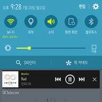 [인피니트] 주간<b>순위</b>가 왜그러냐면!!..