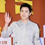 [EXO] 민석이<b>시사</b>회감?