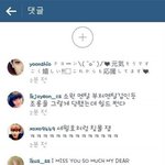 [모든<b>팬덤</b>] <b>태연</b>이 반드시 신고해야하는 악플러