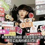 [EXO] 경수 <b>채팅</b> 예상ㅋㅋㅋㅋㅋㅋ