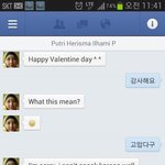 [추억팔아요] 완전 쌍남자의  <b>펜팔</b>