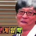 [인피니트] ㅂㅁㄱ 할거 <b>안</b>할거 구별못<b>함</b>?