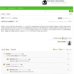 [댓글부탁해] @베톡 올려주세요 소원님들 도와주고싶습니다.@
