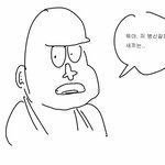 [댓글부탁해] 연예인이라고 악플<b>감수</b>해야한다니 ㅋㅋㅋ