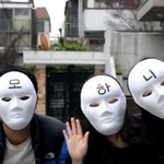 [제발답해줘] 혹시 사진속 사람들 보신분 또 있나요?