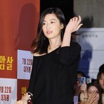 [전지현] 전지현 패션센스 반이라도 닮고싶다.....!