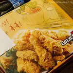 [치킨] 치느님을 위한 준비