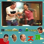 [회사생활] < 직장<b>상사</b>에게 이렇게 한마디 하고픔 >(사진有)