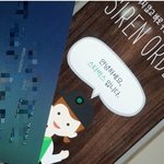 <b>KB</b>국민카드로 스타벅스 50% 할인 받는 중!