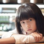 최근 김새론 쩐다;;