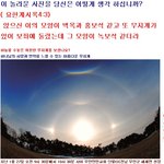 깊은 우울증의 늪에서 벗어나 천국생활을 하고 있어요!