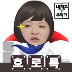 <b>zzzzzz</b>친구구가 갑자기 짤뿌리는데
