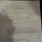 [더러운여자] 내가 제일 궁금한게 이거임