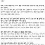 [CHEN] 앳스타일 인터뷰 <b>전문</b>...종대야 ㅠㅠ