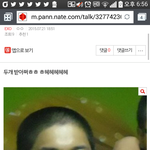 [모든팬덤] <b>엑셀</b>들 웃기다!