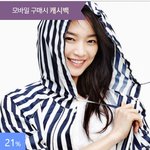 오늘 <b>날씨</b> 진짜 꿉꿉 .. 내일부터 비많이 온다는거 같은데..