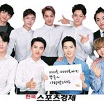 [카이] 도련님 <b>종인</b>이