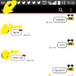 [인피니트] 내친구 개기욥