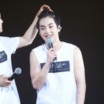 [시우민]  <b>만두</b>꼭지 확인(시우민)