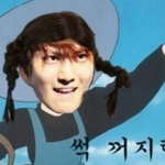 [엑소] <b>어서</b>!