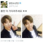 [방탄소년단] 볼랑말랑2