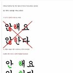 [추억팔아요] 이공식 만든사람 진심 천재인듯