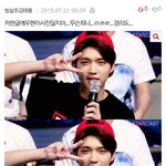 [인피니트] 고닉인슾들개웃곀ㅋㅋㅋㅋㅋㅋㅋㅋㅋㅋㅋㅋㅋㅋ