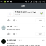 [인피니트] 어떤수니의순위궁예+월<b>투기</b>간소취