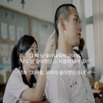 헤어진 여자한테 미련갖지 말아라
