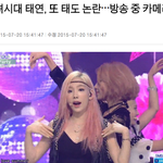 [EXO] 얘 왜이러는지 아는사람?