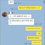 부산/울산부들 많이 읽어주세요. 널리널리 퍼트려 주세요.
