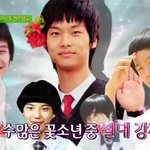 [댓글부탁해] 플라워보이즈 활동 시작해?