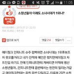 소원년들 글 잘봤습니다.