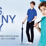 [시우민] <b>비오</b>는 날도 문제없어염 (시우민)