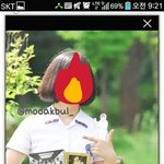 [엑소] 흔한엑소엘의<b>졸업</b>사진이랰ㅋㅋ