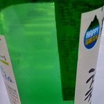 [억울해요ㅠ] <b>롯데</b> 주류- 돈벌레소주 처음처럼 이래도 됩니까?