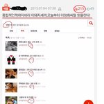 [더러운여자] (<b>극혐</b>주의)까페 아줌마들의 <b>수준</b>.jpg