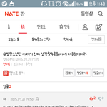 [방탄소년단] 결과<b>문서</b>를왜타팬이갖고있어?