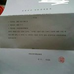 @방탄소년단 사재기 진짜 생각할수록 화나네 ㅋㅋ묻히지마라 [<b>복사</b>]