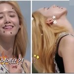 [엔터톡] 윤아와 이승기 누가 헤어졌다했음?