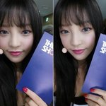 구하라 앞머리잘랐넹