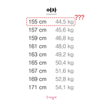 여자 미용체중이라는디 ㅋㅋㅋㅋㅋㅋㅋㅋ