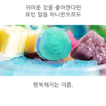 이거 존나 갖고 싶은데 어디서 파는지 아는사람?