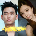 [모든팬덤] 김수현 이복동생 있다함. 