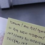 [방탄소년단] 지민이단호하네ㅋㅋㅋㅋ