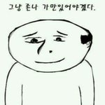 A를 어떻게 해야할까.?