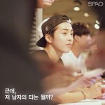 [시우민] 스파오<b>페북</b> 업뎃!(시우민)
